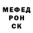 МЕТАДОН мёд missdoubleyy