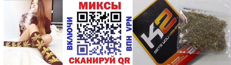 МЕГА ССЫЛКА  Гатчина  БУТИРАТ оксибутират 