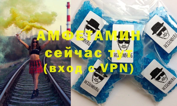 марки nbome Богданович