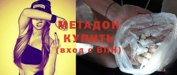 mdpv Бородино