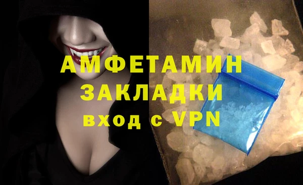 марки nbome Богданович