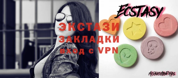 марки nbome Богданович