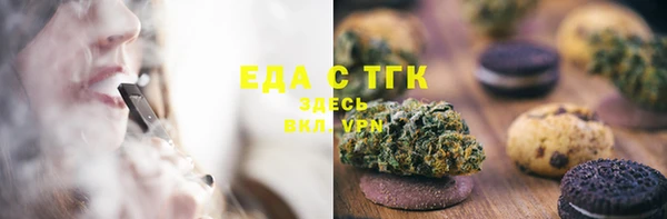 марки nbome Богданович