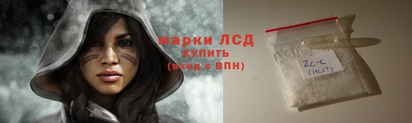 скорость mdpv Богородицк