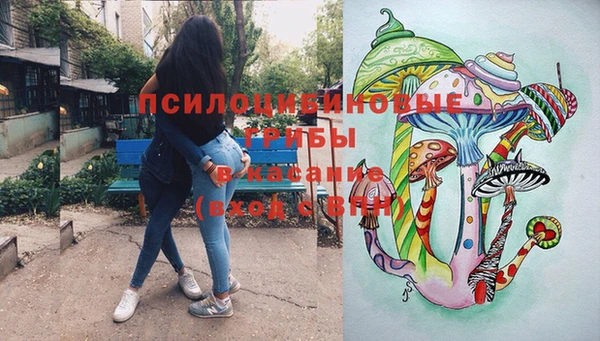 амфетамин Белоозёрский