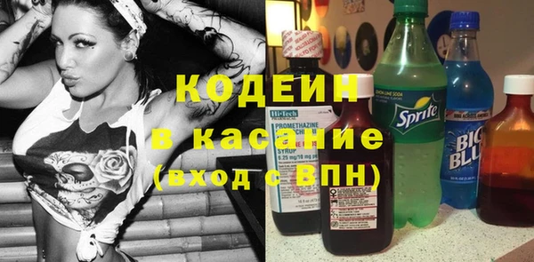марки nbome Богданович