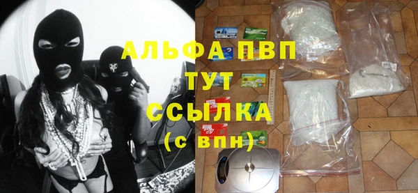 марки nbome Богданович