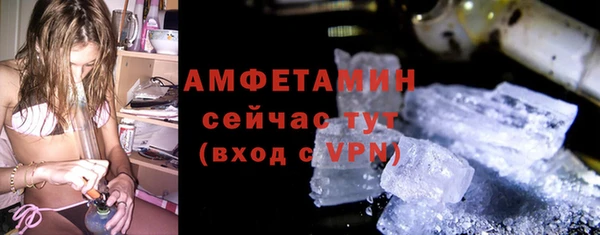марки nbome Богданович