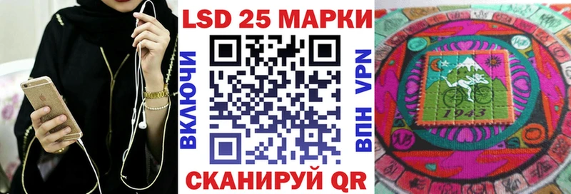 Марки NBOMe 1,8мг  маркетплейс телеграм  Гатчина 