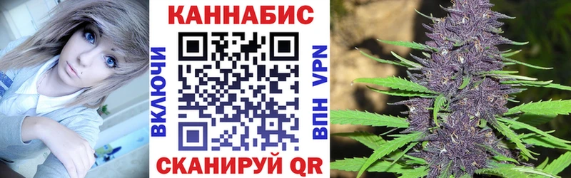 как найти закладки  hydra tor  Бошки Шишки VHQ  Гатчина 